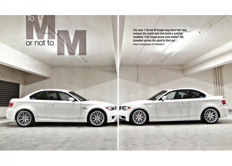 Bmw 135i automatic vs dct #4