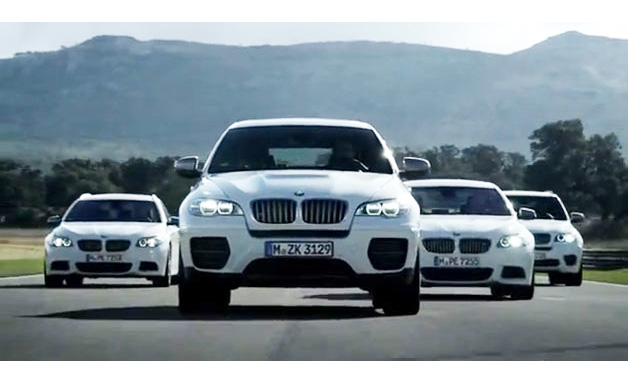Bmw designworks #2
